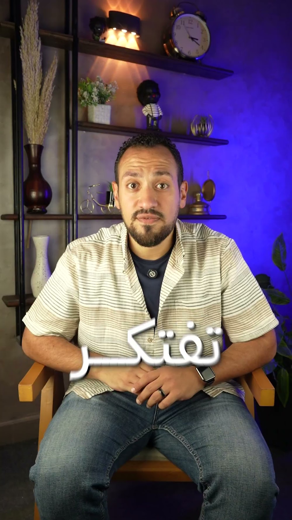 ( reel 2 ) mr omar 3raby