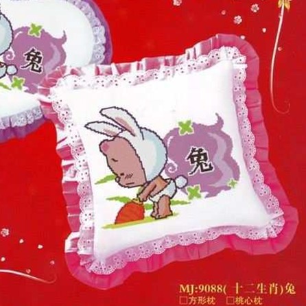CMP P139 Shio Rabbit