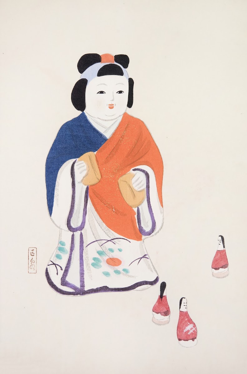 Kyosens Collected Illustrations of Japanese Toys Pl063 1919