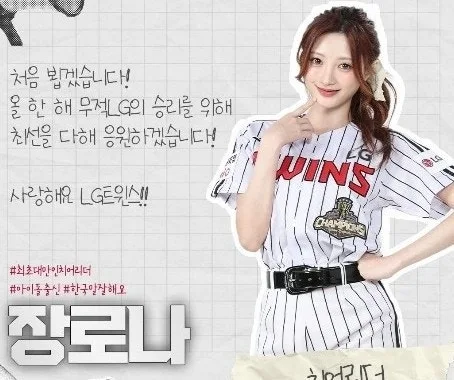 출처: 온라인 커뮤니티