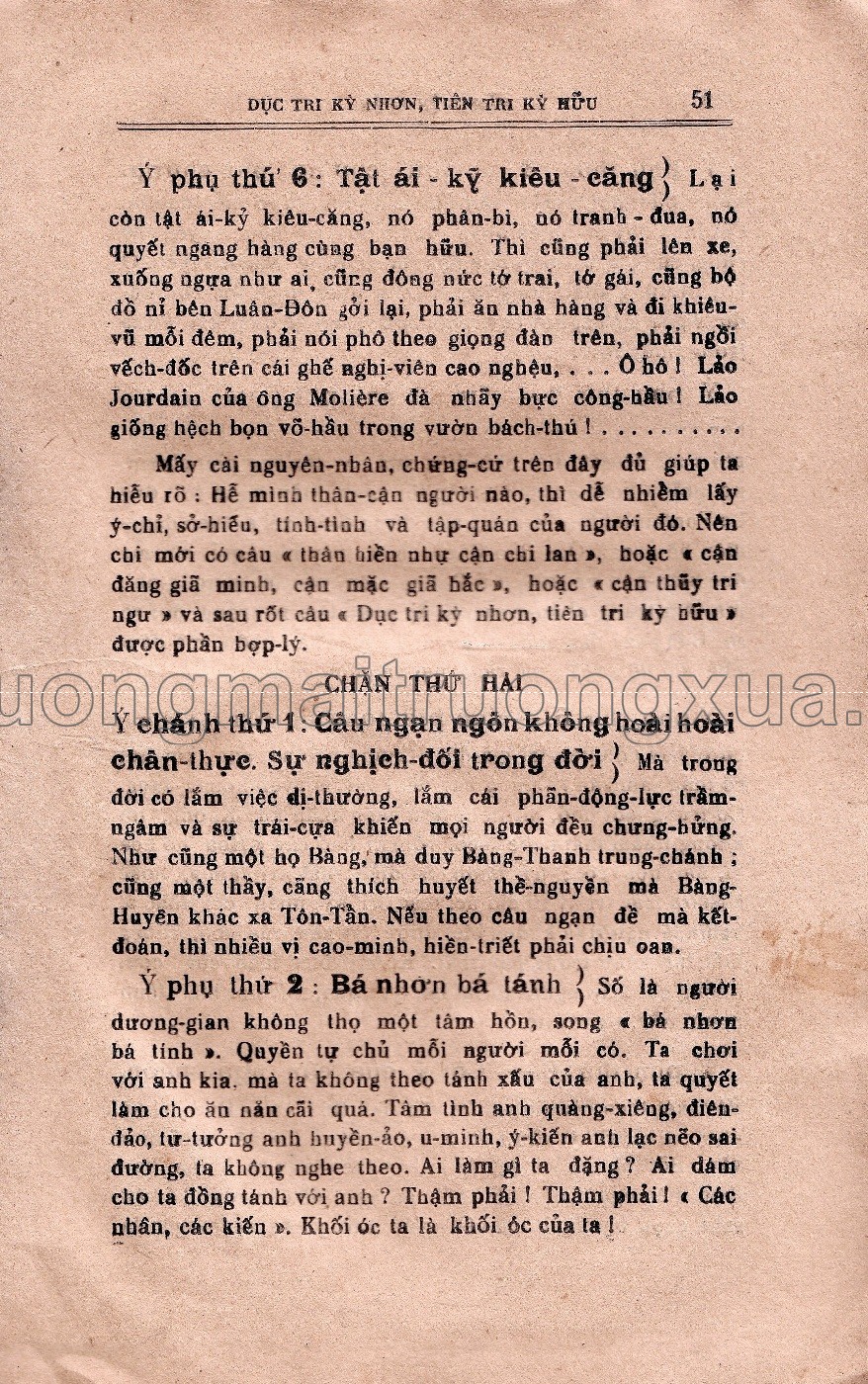 Văn luận biện (1937) - Trang 51