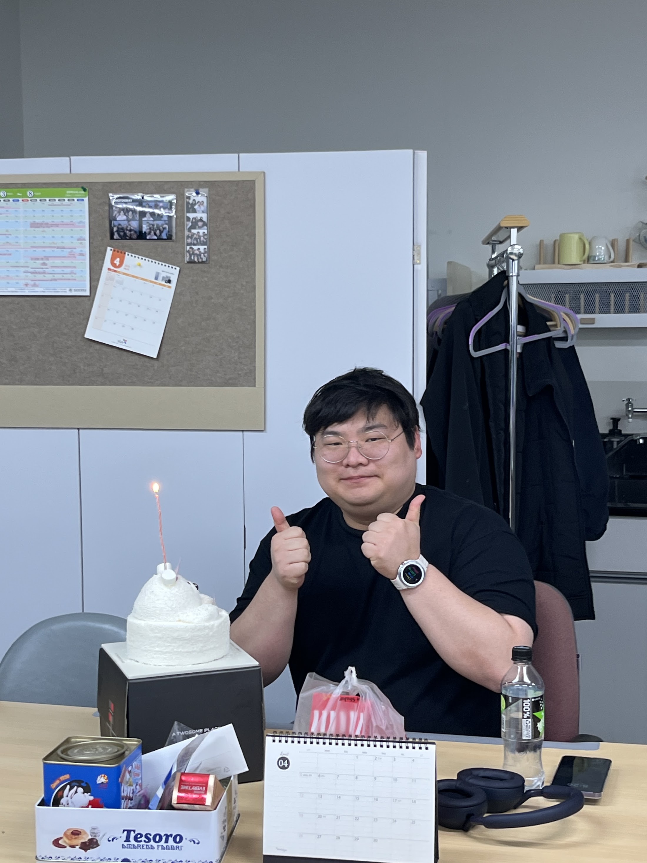 Birthday Party for Dasol