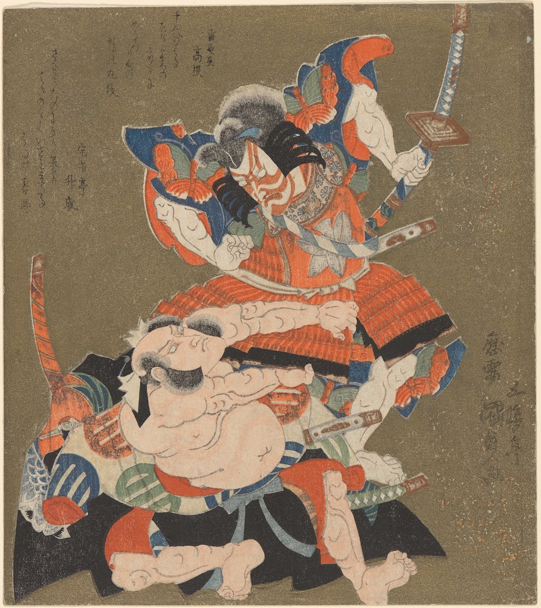 A Duel Two Warriors ca 18131833