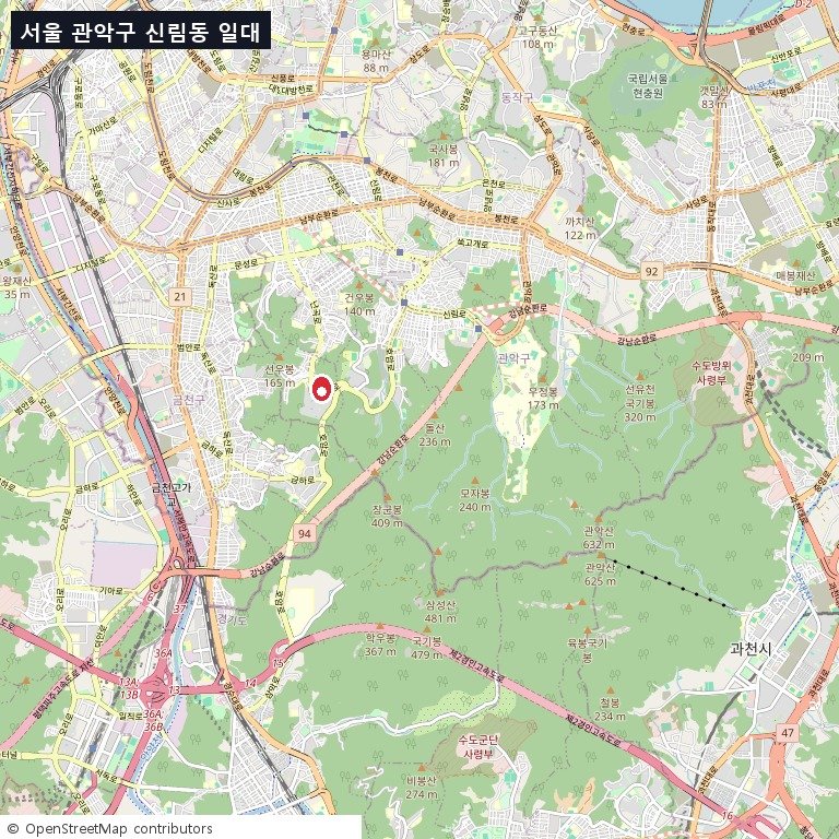 서울 관악구 신림동 일대 지도