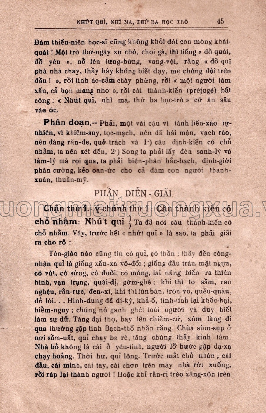 Văn luận biện (1937) - Trang 45