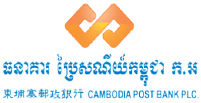 Cambodia Post Bank Plc
