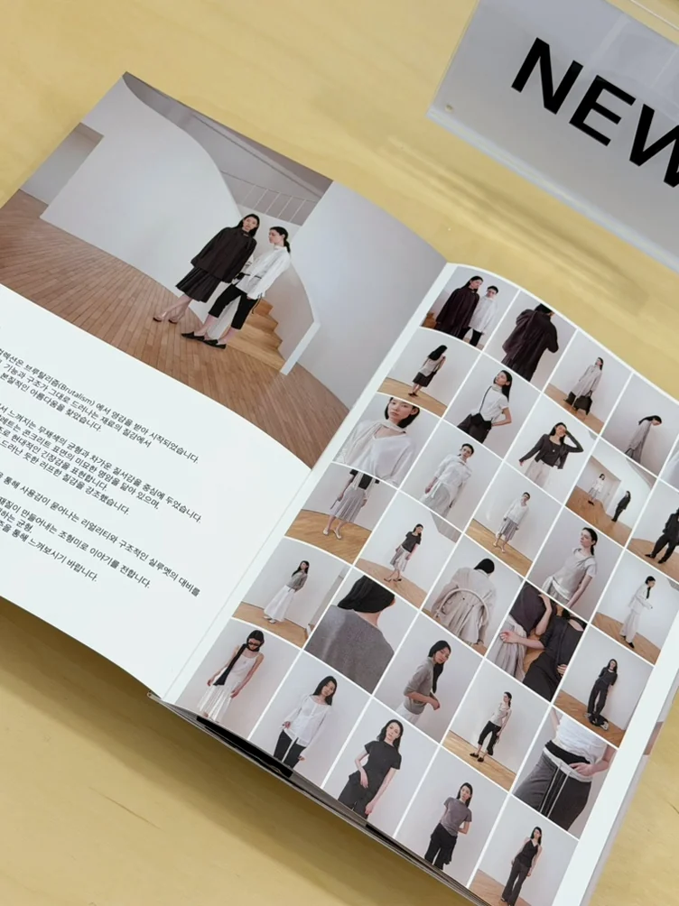 Mosaic Hannam: Your Ultimate Guide to Seoul's Premier Multi-Brand Fashion Hub for 'The Hype Logistics' - Mosaic Hannam, Hannam-dong Showroom