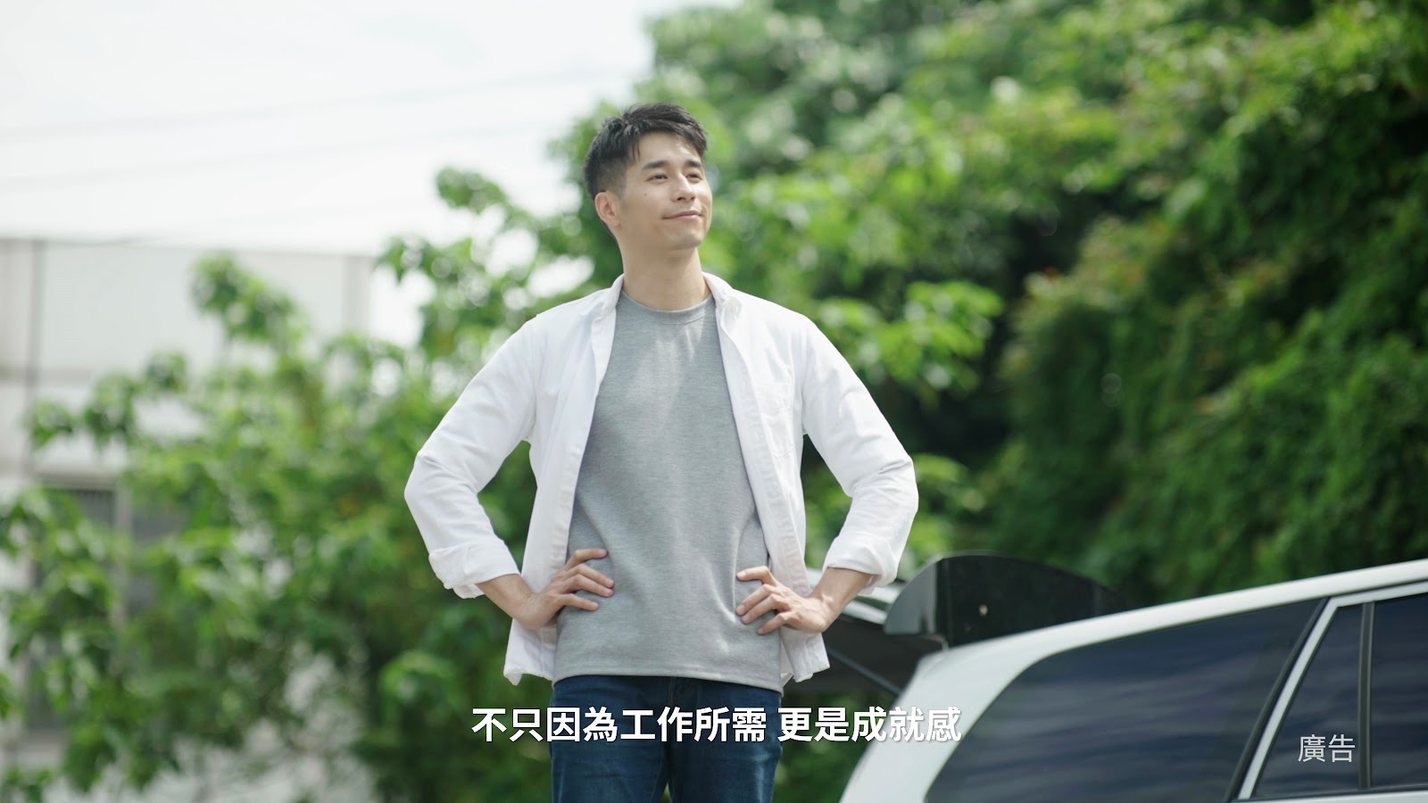 惜物網 screenshot 5