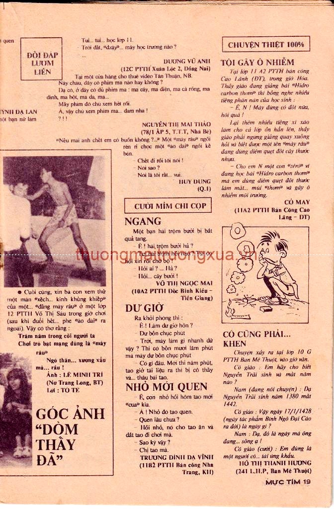 Nếp cũ làng xóm Việt Nam (1968) - Trang 19