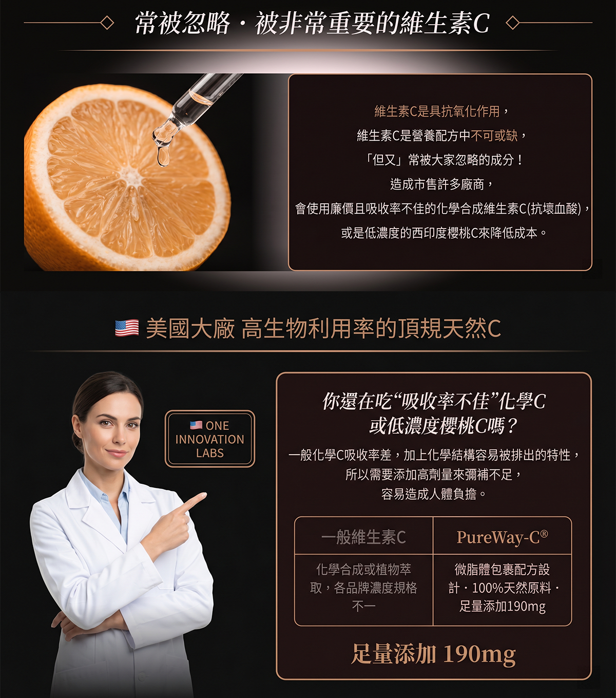 FAQ 常見問題 03