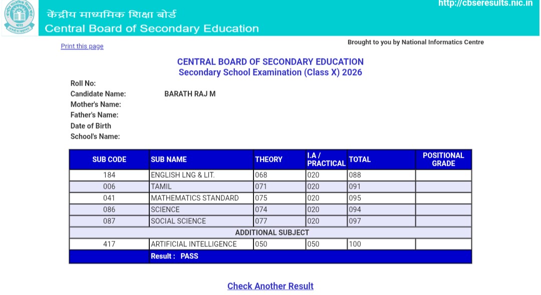 CBSE Class 10 Marksheet