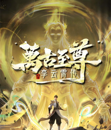 Video poster