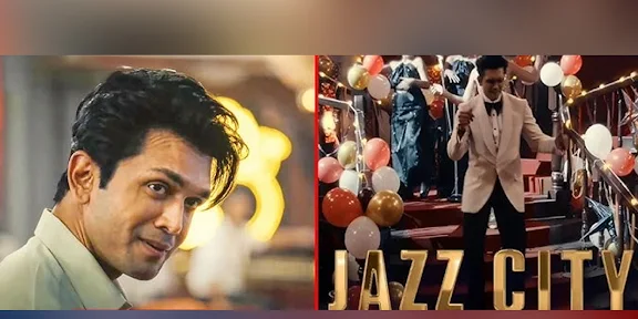 বলিউড কাঁপিয়ে ট্রেন্ডিংয়ে শীর্ষে ‘জ্যাজ সিটি’: ‘জিমি রয়’ অবতারে বাজিমাত আরিফিন শুভর