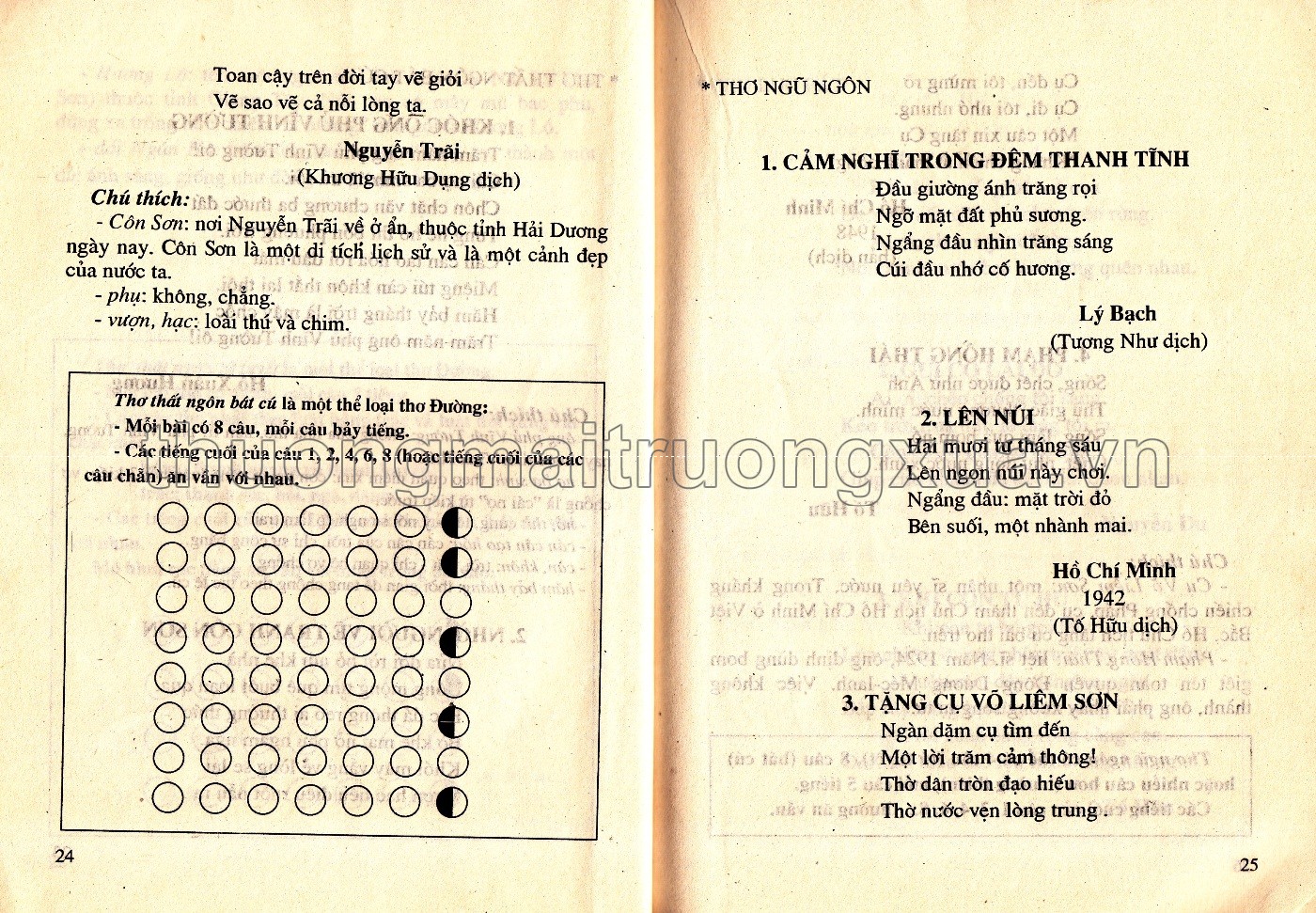 Tiếng Việt 4 (tập 1 - 1997) - Trang 14