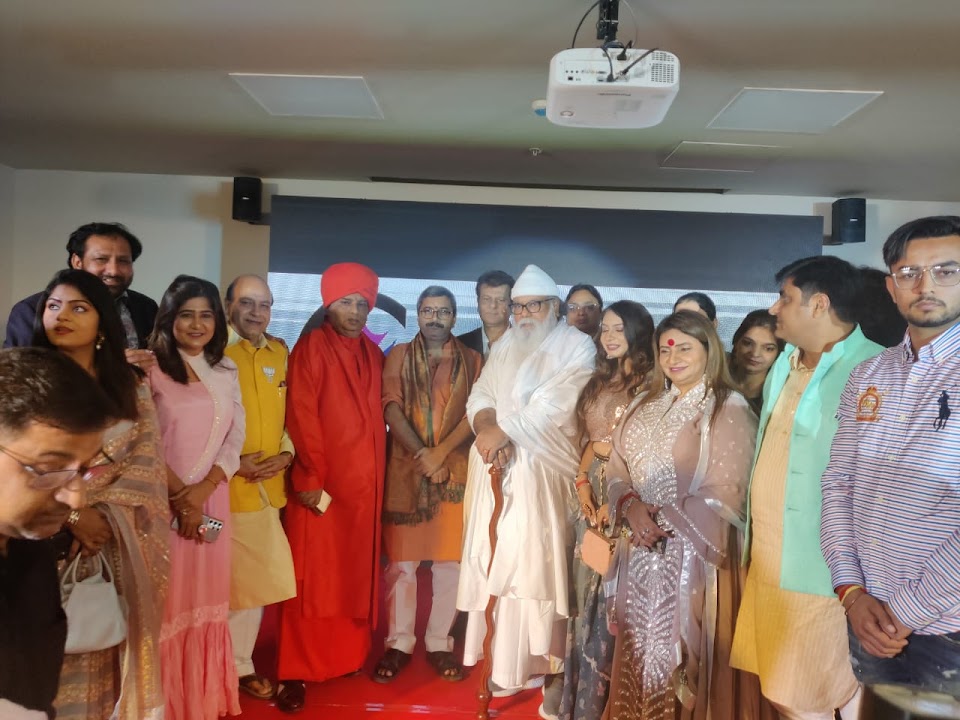 Bharat Mahotsav, Varanasi, India — photograph 8