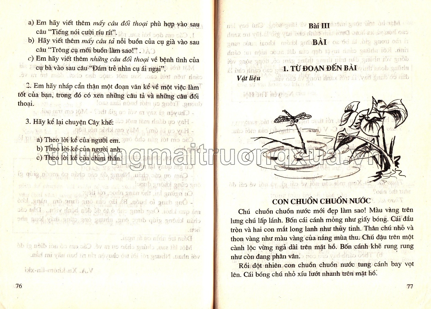 Tiếng Việt 4 (tập 1 - 1997) - Trang 45