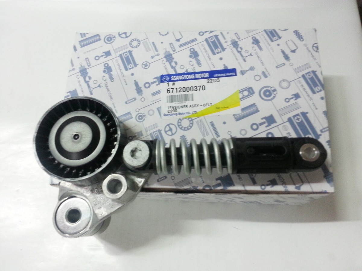Belt Tensioner for SSANGYONG ღვედის დამჭიმი
