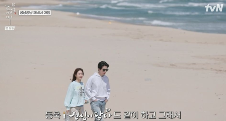 출처: 온라인 커뮤니티