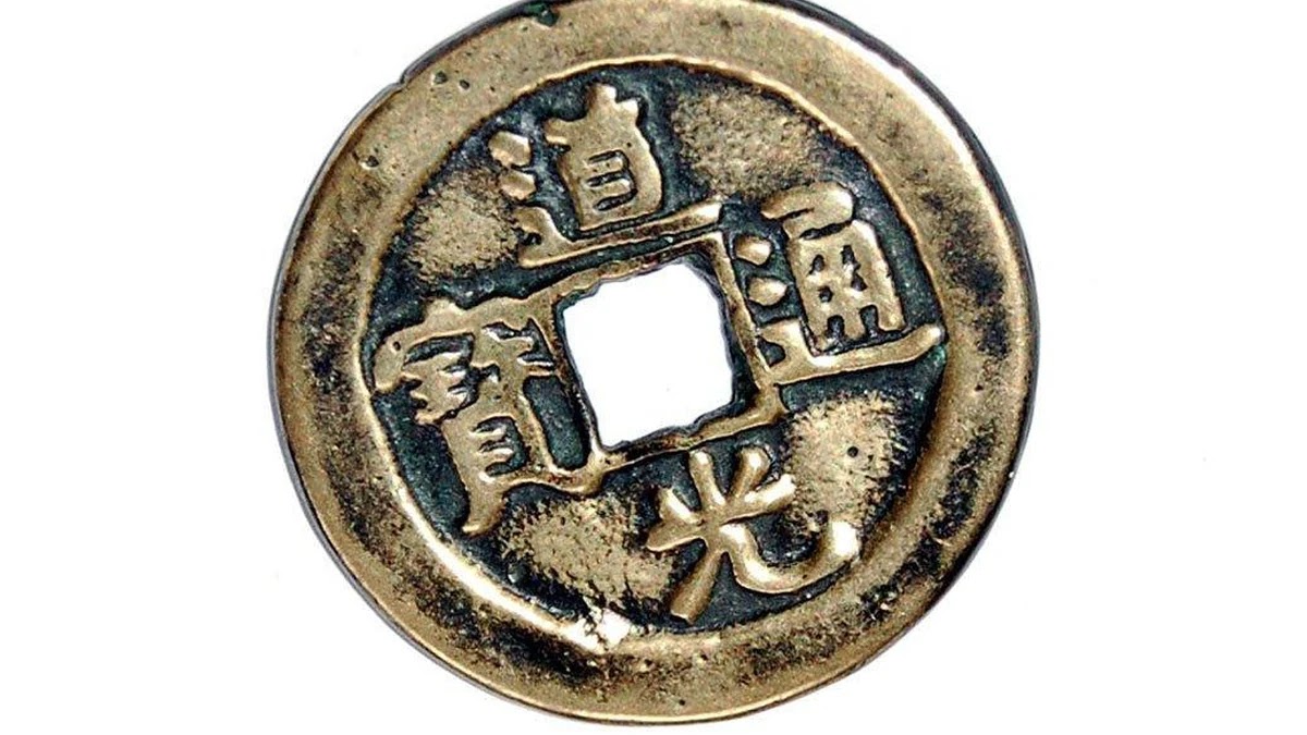 화폐가 인류 사회에 미친 상징적 의미와 기원