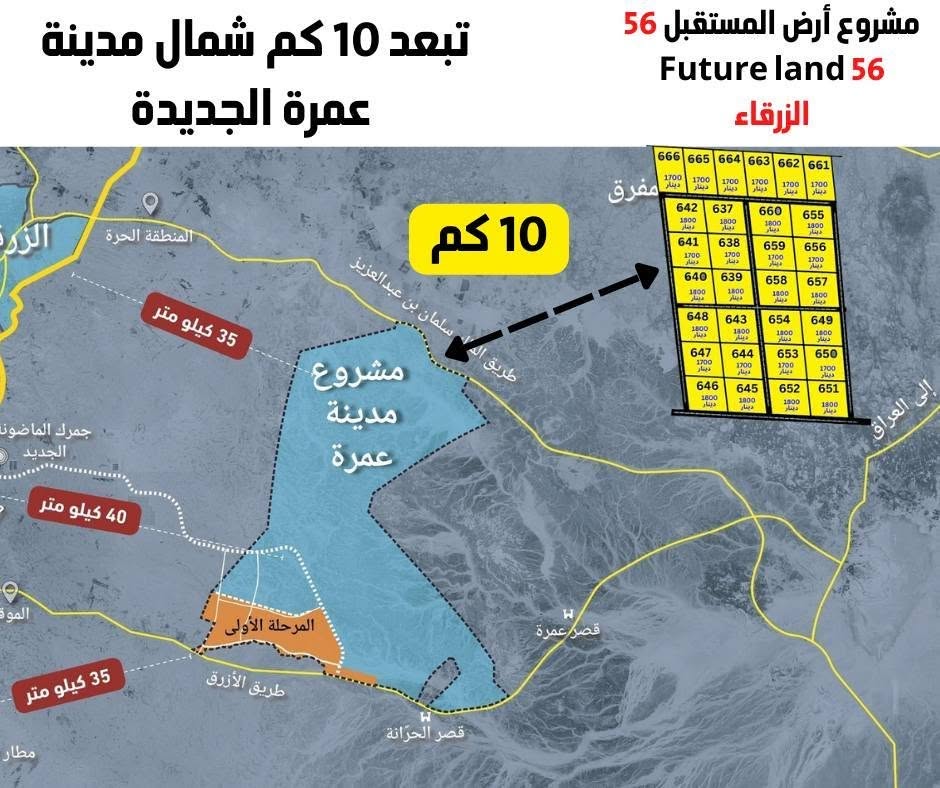 صورة الموقع