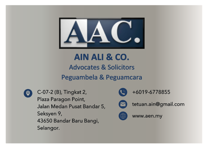 Ain Ali & Co. design preview