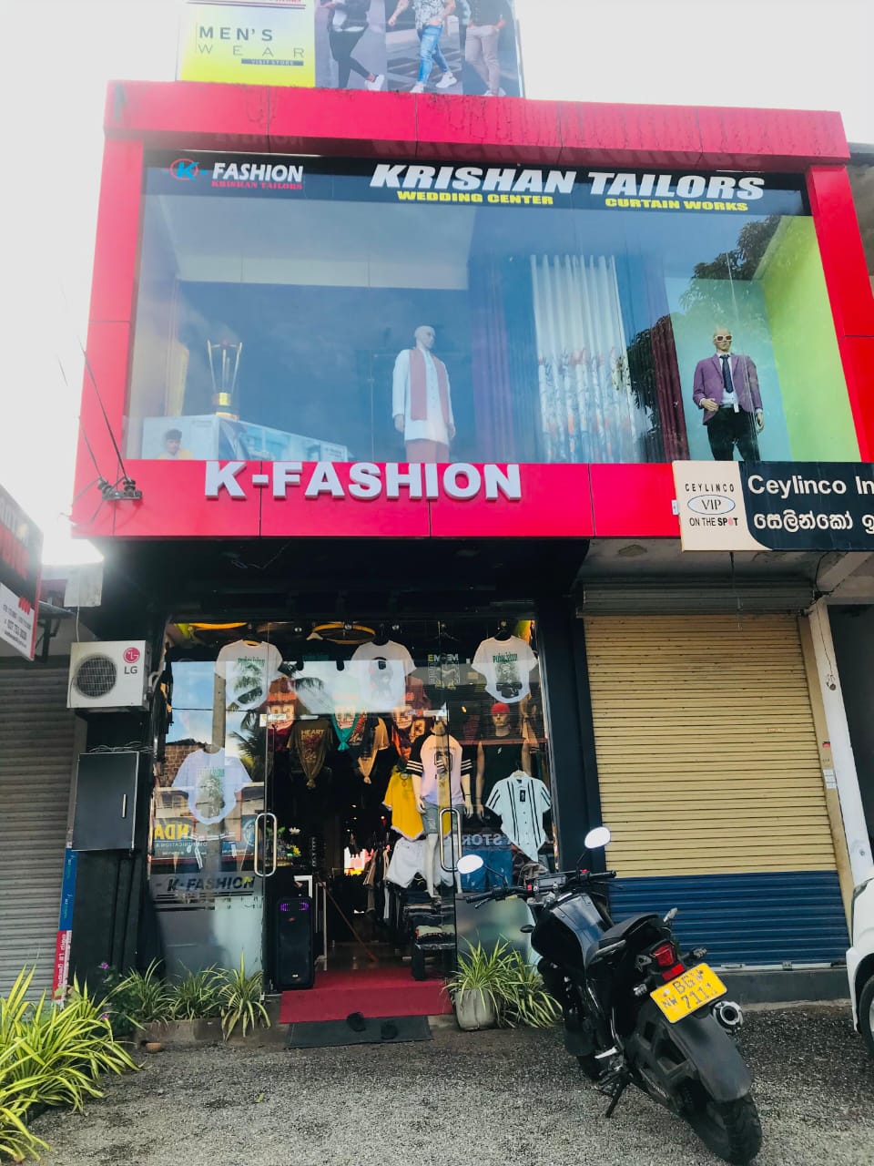 K Fashion store front — Hiripitiya