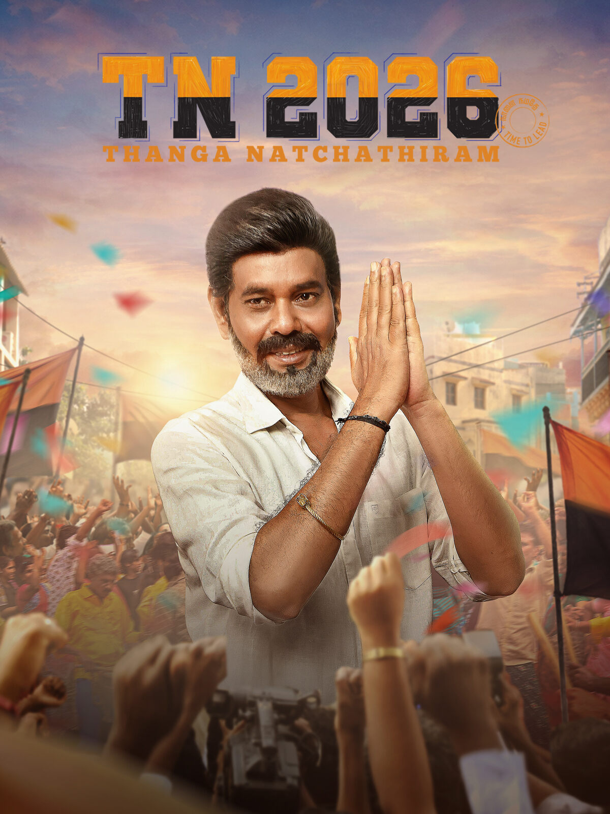 TN 2026 (2026) (Hindi) South Movie HD Download 