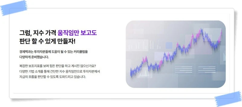 출처: 온라인 커뮤니티