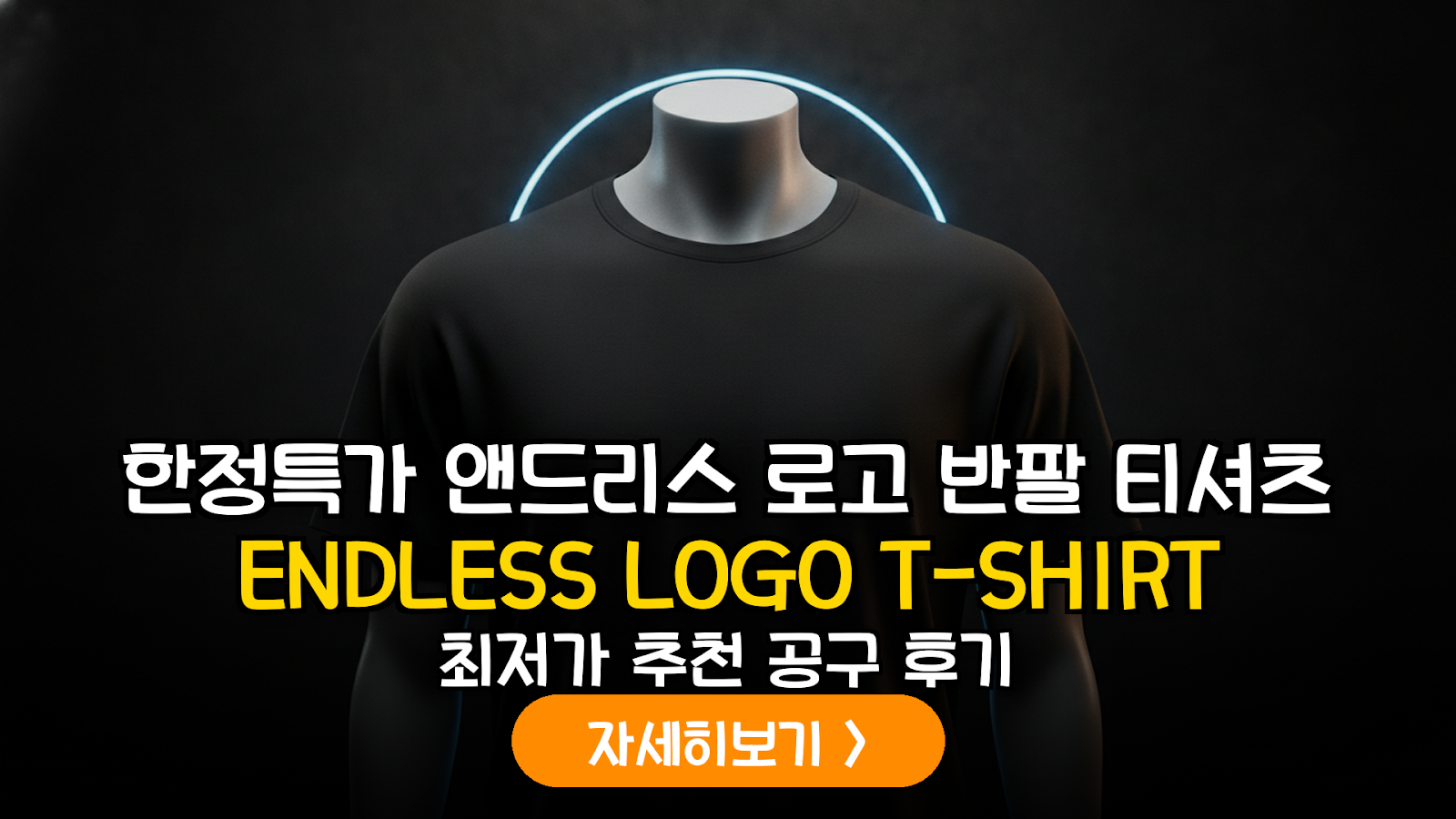 대표 썸네일