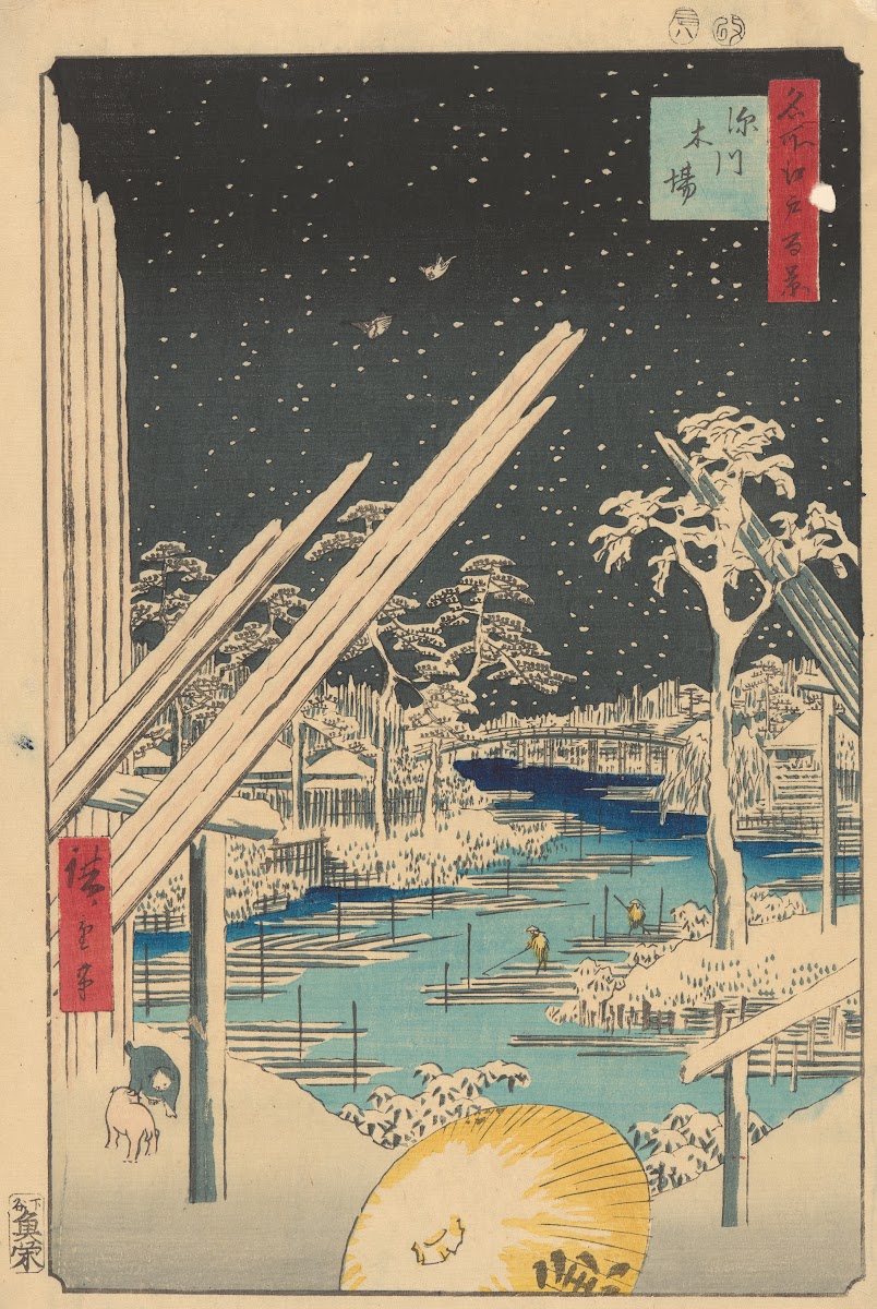 Fukagawa Timberyard kiba 1856