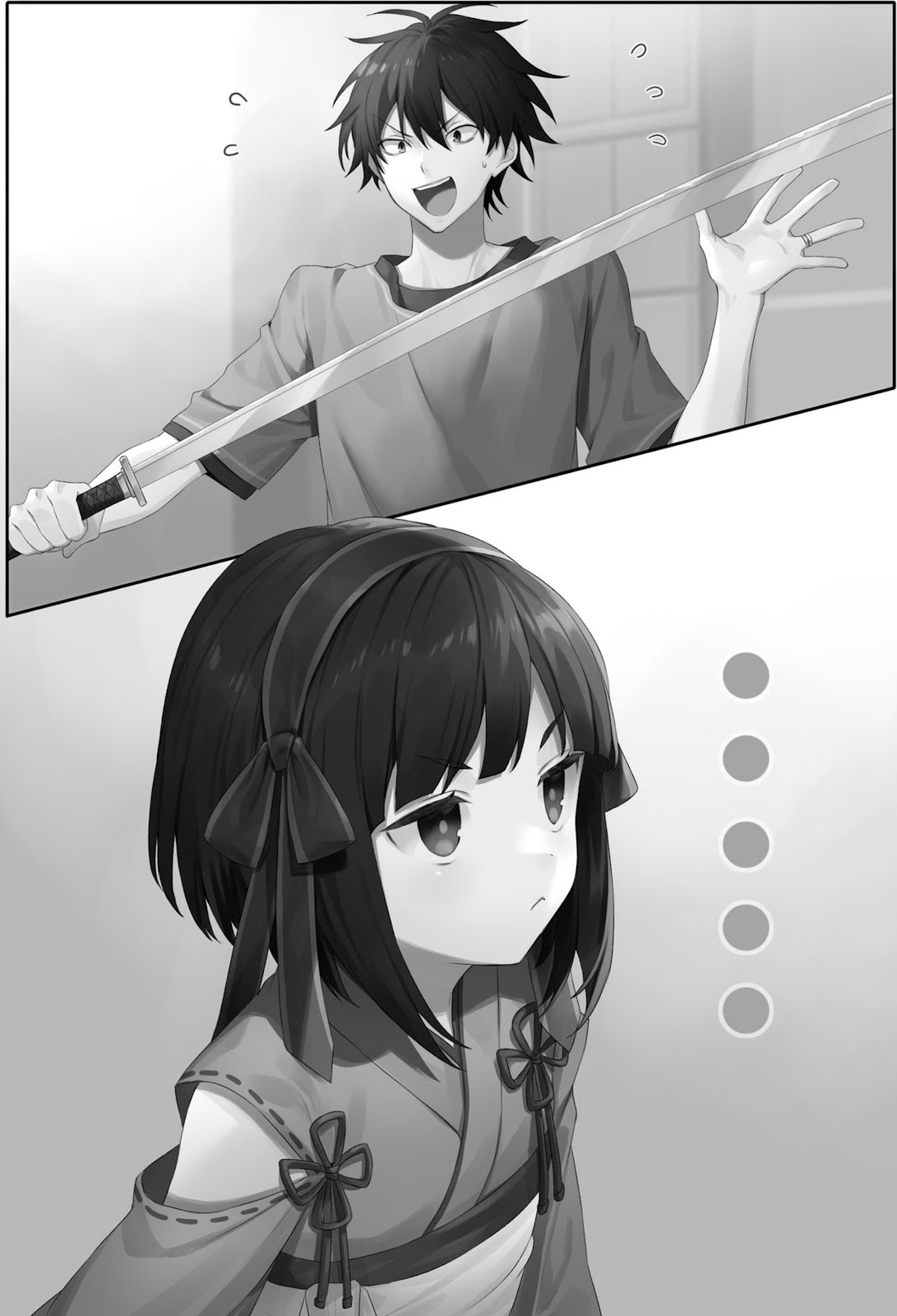 a demon lord tale 16_83