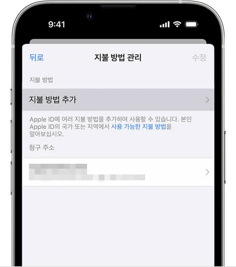 섹션 3 이미지