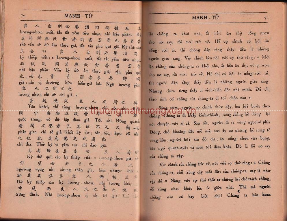 Tứ thư - Mạnh Tử (quyển hạ - 1950) - Trang 36