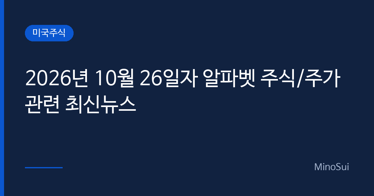 이미지