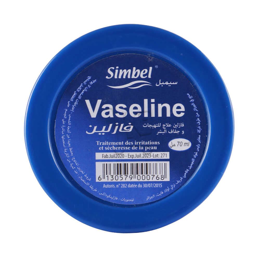 SIMBEL VASELINE PURE