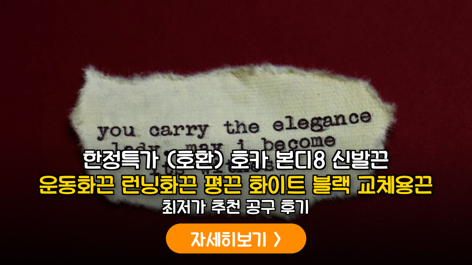 대표 썸네일