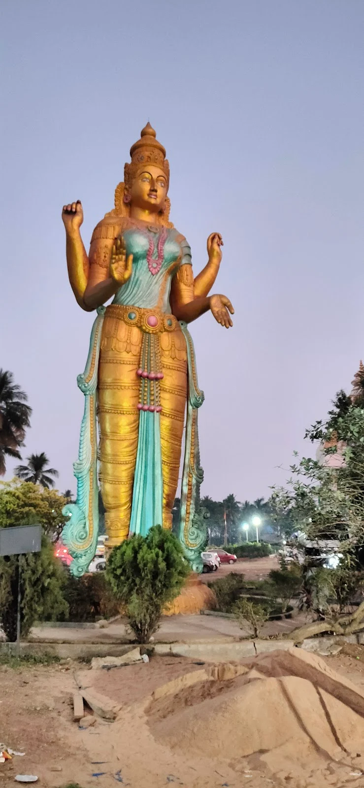 Penugonda