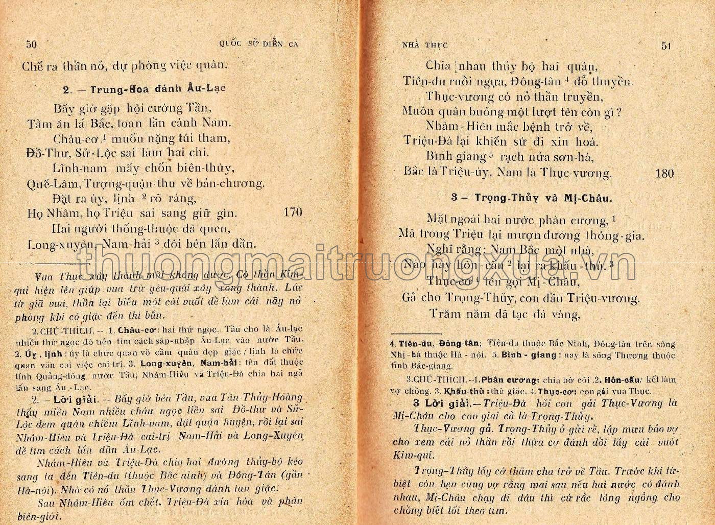 Đại Nam quốc sử diễn ca ( quyển 1, 1948) - Trang 21
