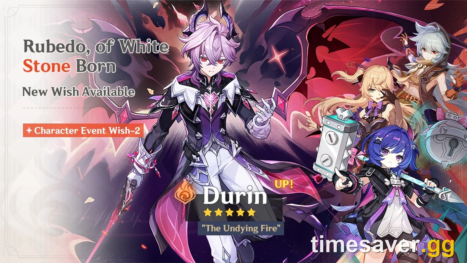 Durin's closed May 2026 rerun banner Rubedo, of White Stone Born, featuring Hexerei teammates Fischl, Razor and Prune