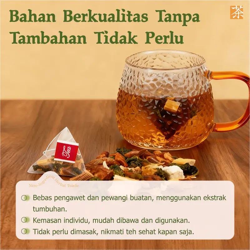 Tea Product 3