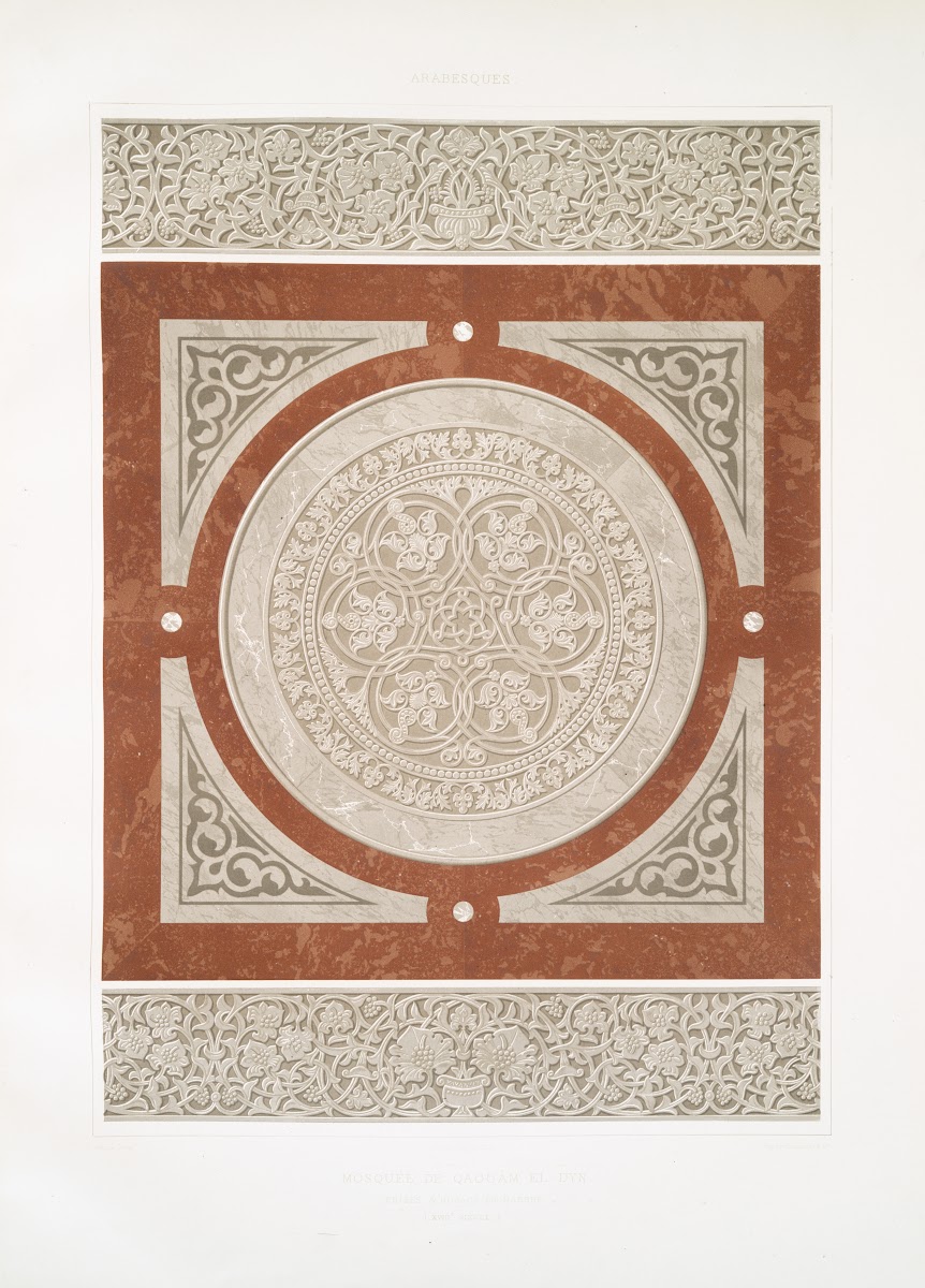 Arabesques mosquée de Qaouâm el Dyn frises et rosace en marbre XVIIIe siècle 187