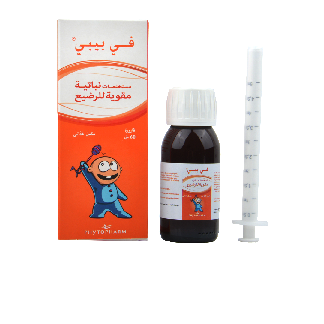 Phytopharm PhyBaby Fortifiant 60 ml