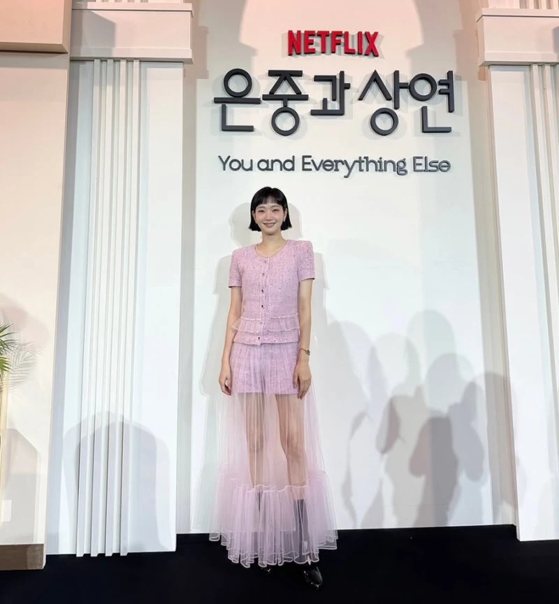 출처: 온라인 커뮤니티