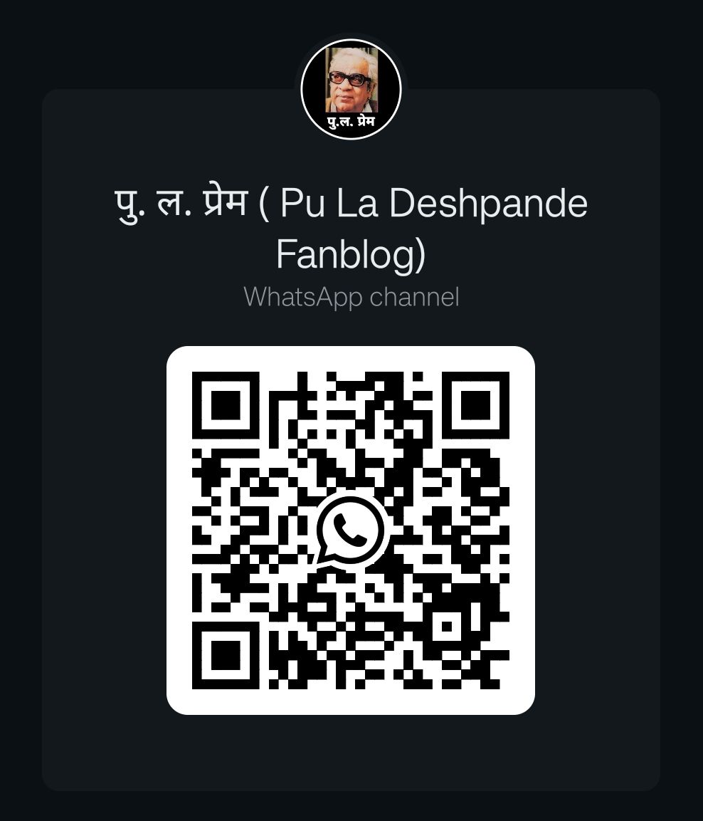 Whastapp