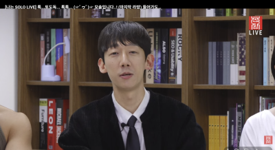 출처: 온라인 커뮤니티