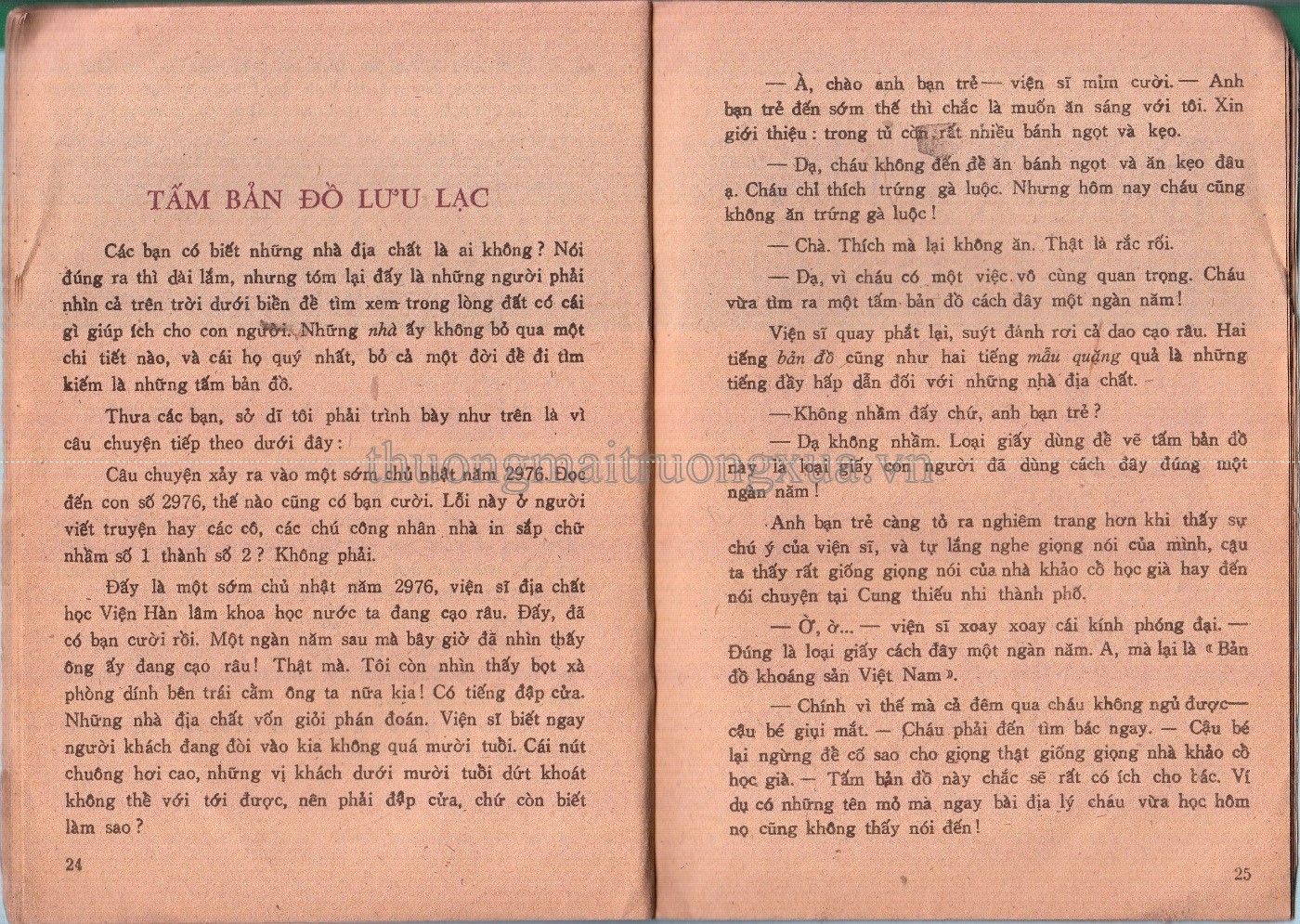Chiếc tàu thủy bằng vàng (1986) - Trang 7