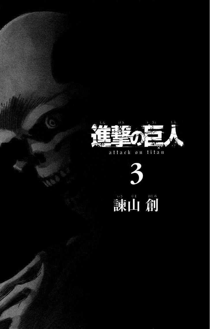 Attack On Titan