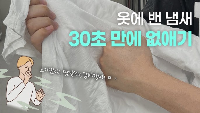 섹션 2 이미지