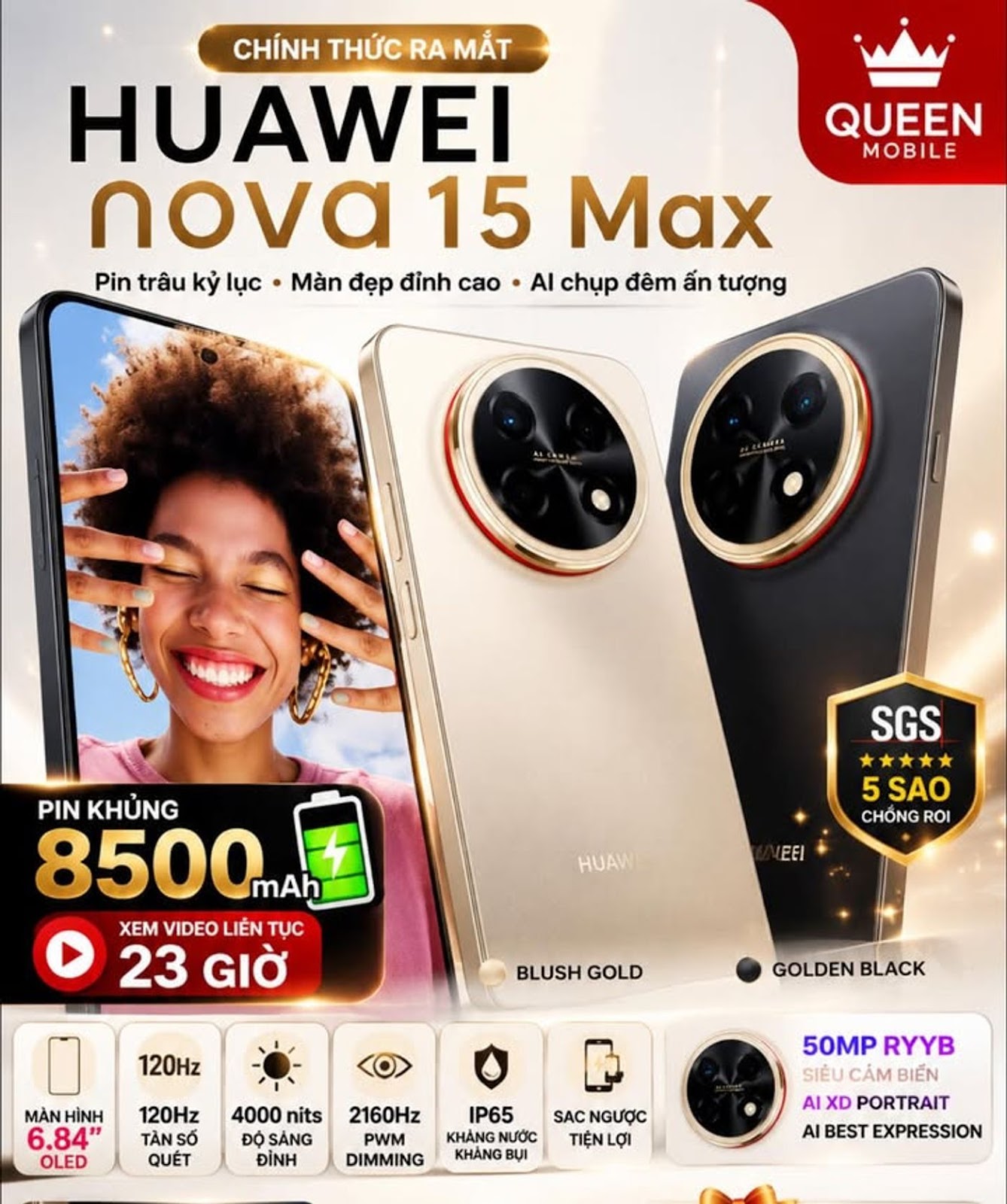 HUAWEI nova 15 Max正式发布 8500mAh电池 雄心重新定义强电智能手机概念