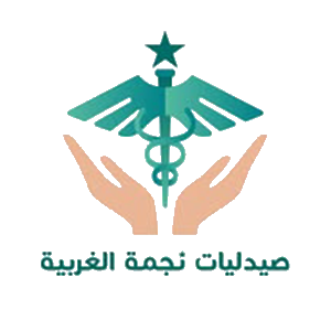 نجمة الغربية للأدوية